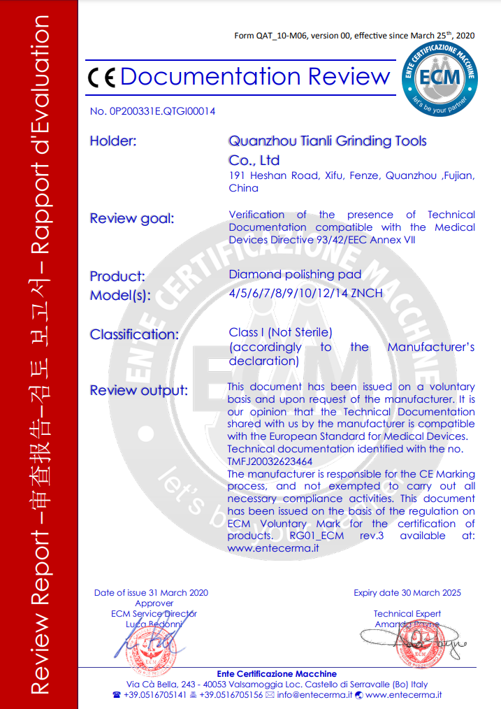 CPST Certificate of Conformity - Quanzhou Tianli