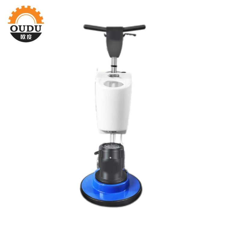 OUDU Single-Disc Floor  Cleaning Machine