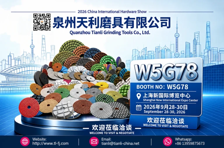 Shanghai New International Expo Center 2026 hardware show booth W5G78 Tianli Grinding Tools
